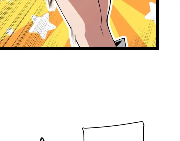 《我来自游戏》第176话 全服公告！！图119