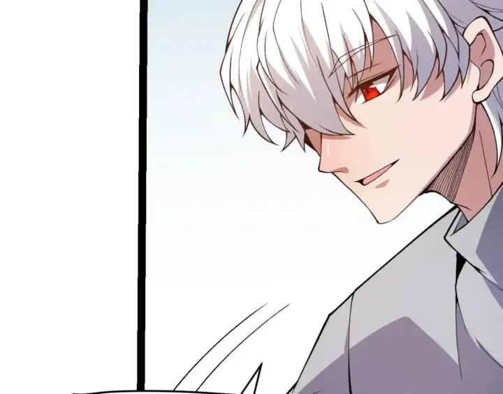 《我来自游戏》第176话 全服公告！！图132