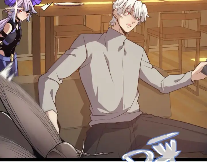 《我来自游戏》第176话 全服公告！！图97
