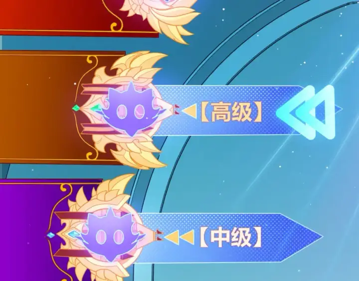 《我来自游戏》第177话 鉴定失败？！图102