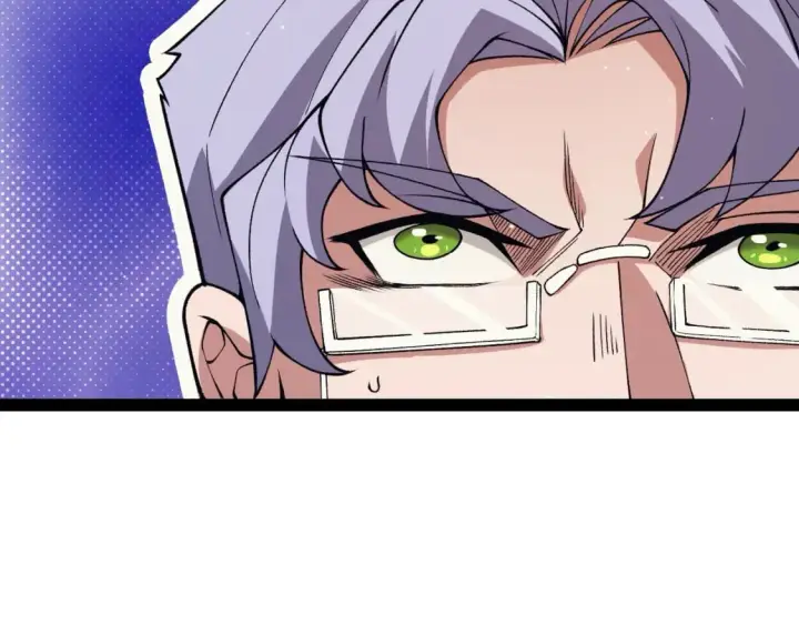 漫画《我来自游戏》第178话 第一公会会长？！第110张图