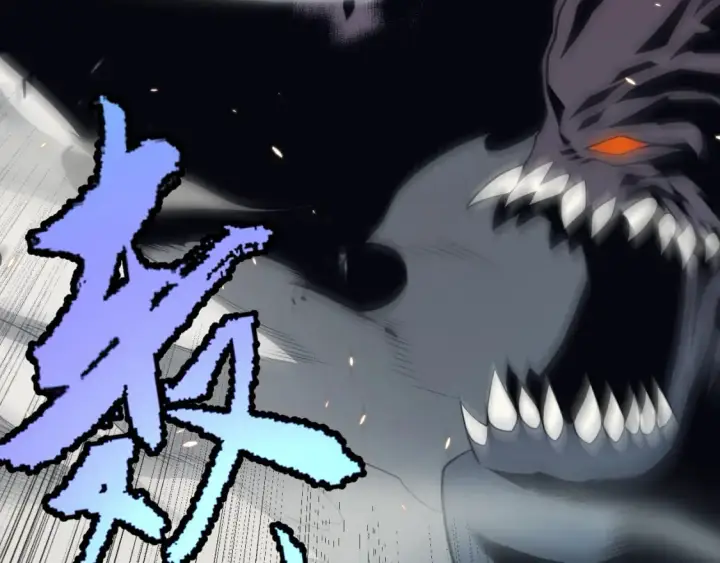 《我来自游戏》第180话 出乎意料图155