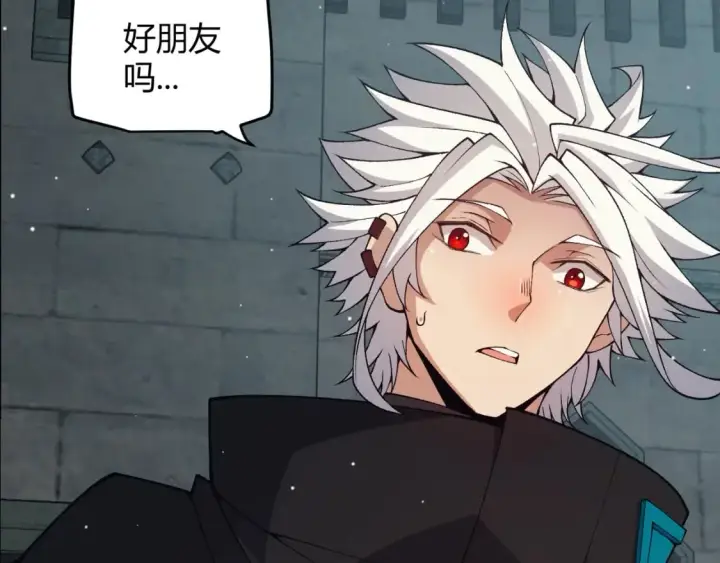 《我来自游戏》第180话 出乎意料图68