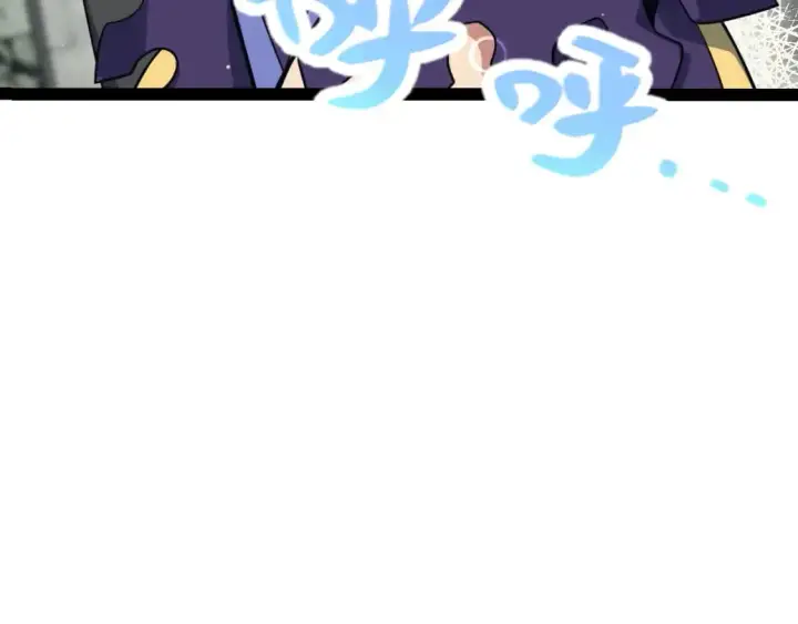 《我来自游戏》第180话 出乎意料图87