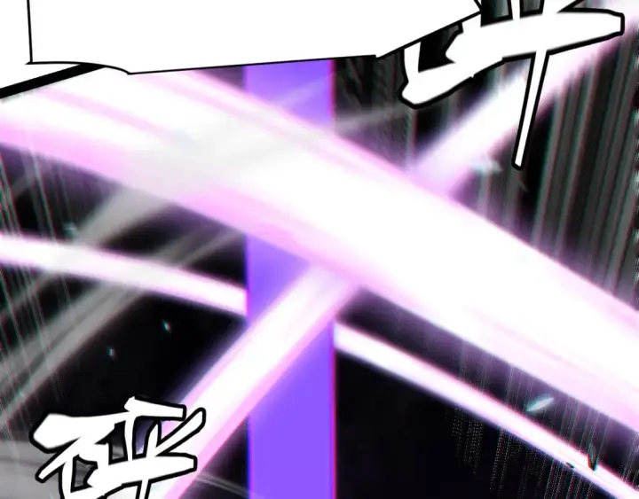 漫画《我来自游戏》第181话 最离谱的通关！第100张图