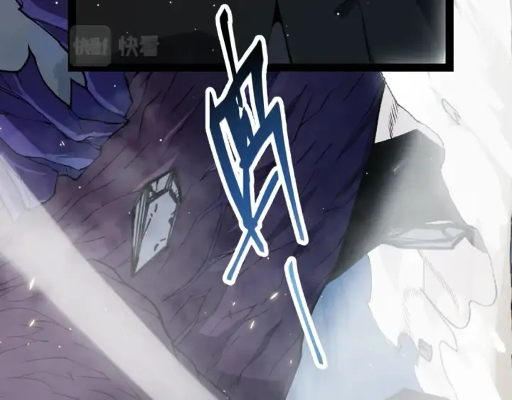漫画《我来自游戏》第181话 最离谱的通关！第11张图