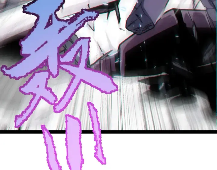 漫画《我来自游戏》第181话 最离谱的通关！第130张图