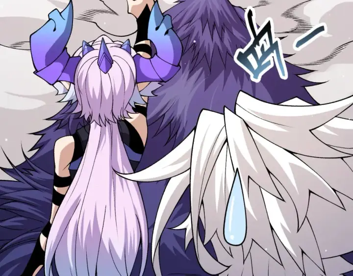 漫画《我来自游戏》第181话 最离谱的通关！第22张图