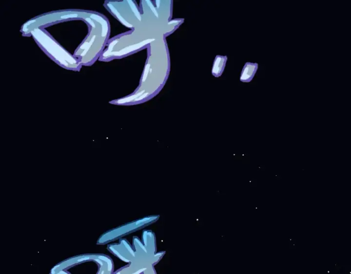漫画《我来自游戏》第181话 最离谱的通关！第40张图