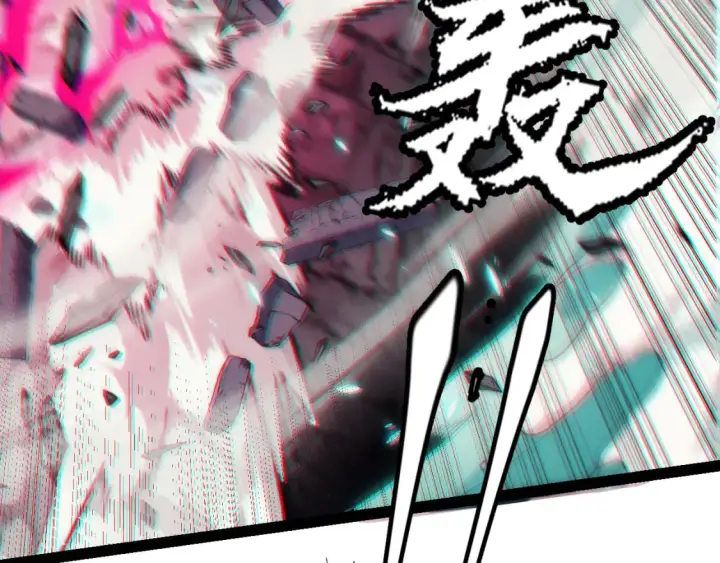 《我来自游戏》第183话 凌策的失策！？图126