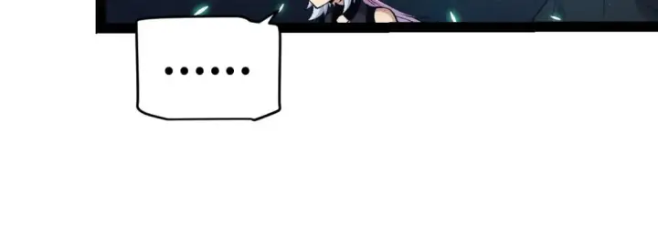 《我来自游戏》第183话 凌策的失策！？图89