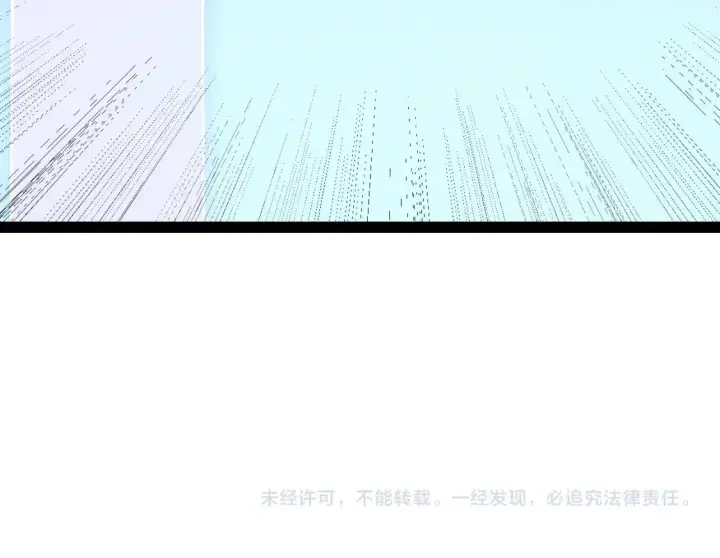 《我来自游戏》第185话 团子救父！图183
