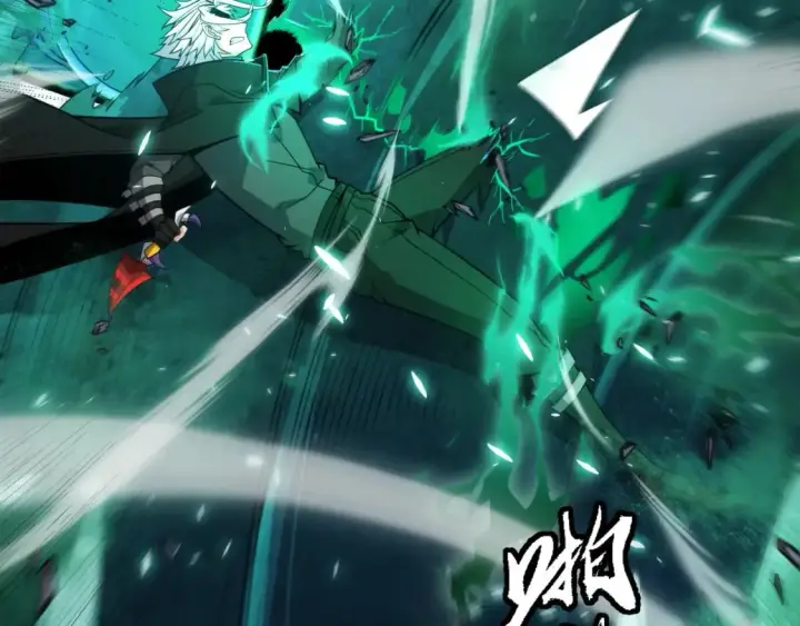 《我来自游戏》第185话 团子救父！图65