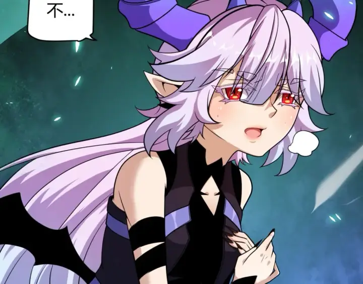《我来自游戏》第185话 团子救父！图76