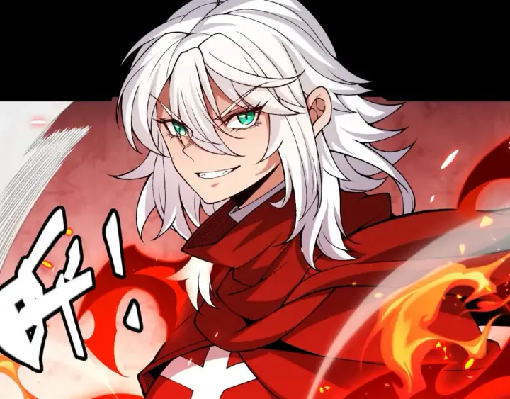 《我来自游戏》第186话 第一盾的记录图111