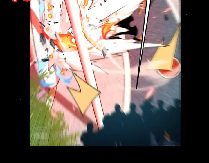 《我来自游戏》第186话 第一盾的记录图115