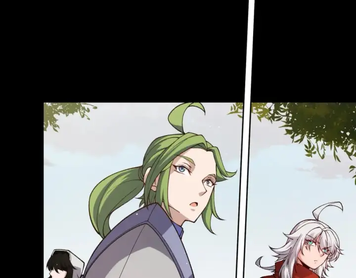 《我来自游戏》第186话 第一盾的记录图40