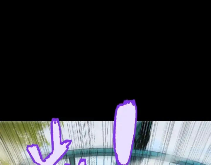 《我来自游戏》第186话 第一盾的记录图83