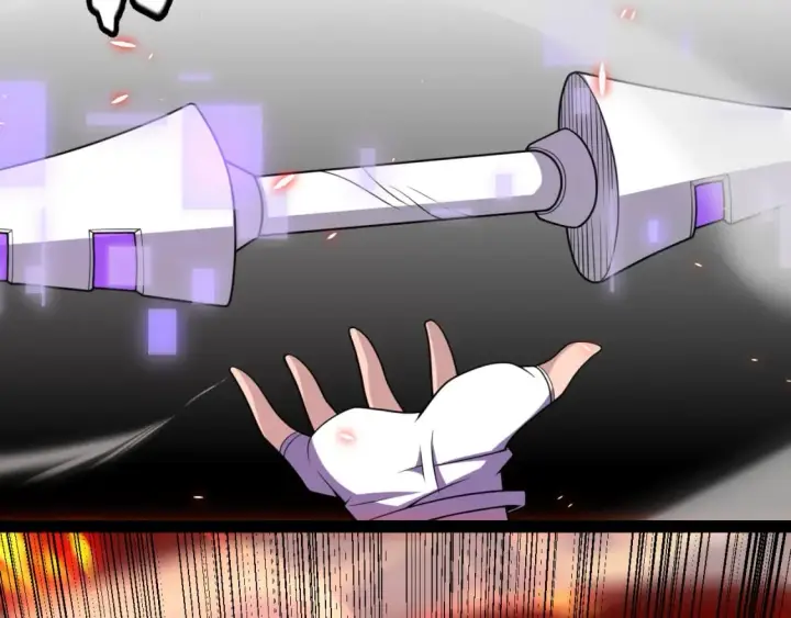 《我来自游戏》第186话 第一盾的记录图94