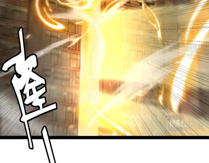 漫画《我来自游戏》第190话 大变化的小流子第116张图