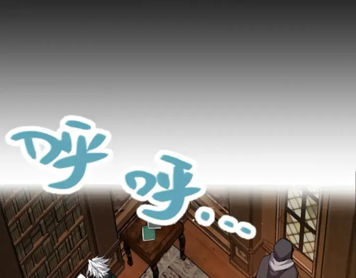 漫画《我来自游戏》第190话 大变化的小流子第60张图