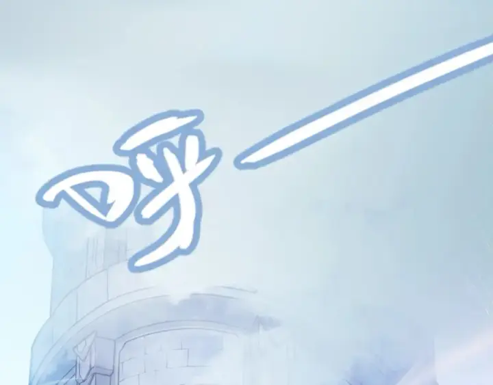 《我来自游戏》第192话 锤炼和考验图182