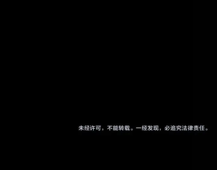 《我来自游戏》第192话 锤炼和考验图185
