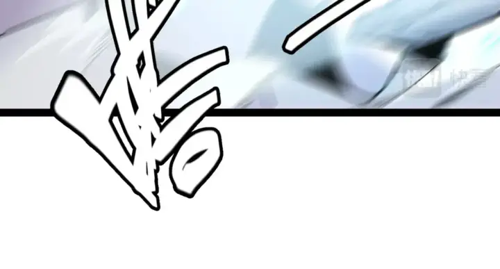 漫画《我来自游戏》第194话 对决的结果！第103张图