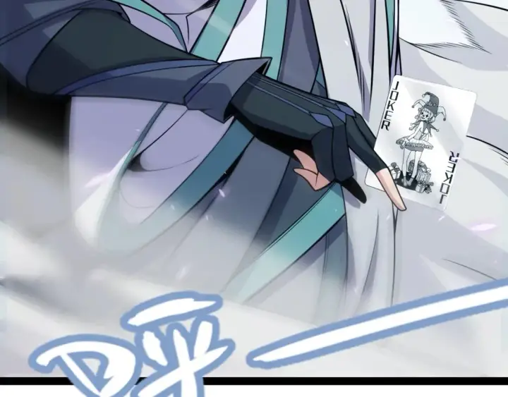 漫画《我来自游戏》第194话 对决的结果！第106张图