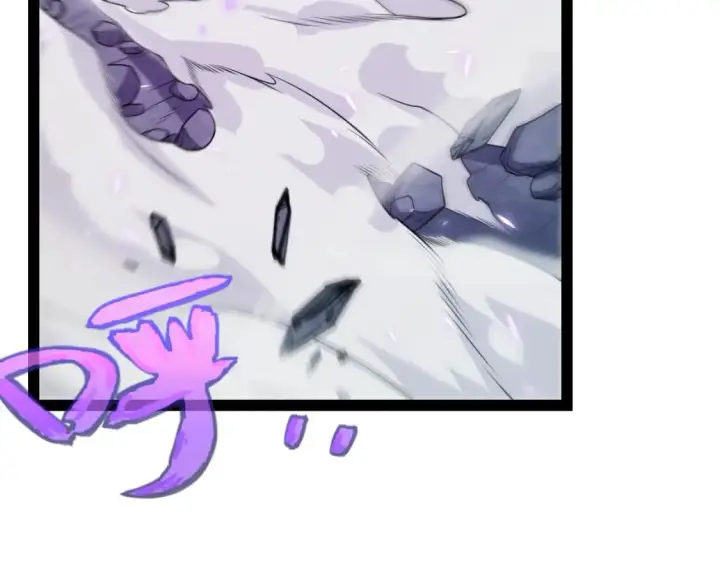 漫画《我来自游戏》第194话 对决的结果！第111张图