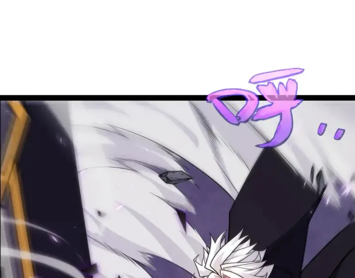 漫画《我来自游戏》第194话 对决的结果！第112张图