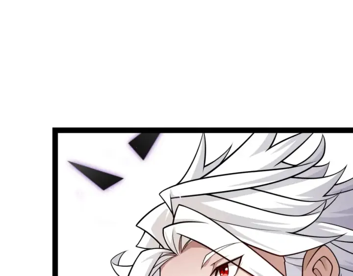 漫画《我来自游戏》第194话 对决的结果！第118张图