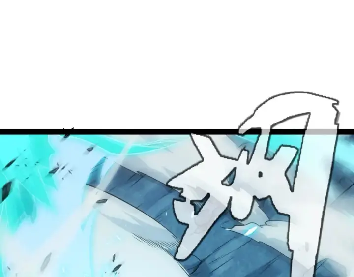 漫画《我来自游戏》第194话 对决的结果！第139张图