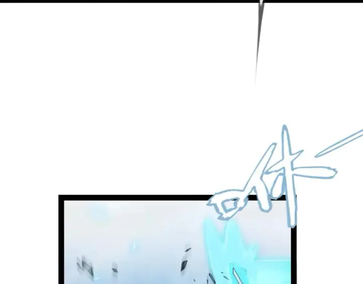 漫画《我来自游戏》第194话 对决的结果！第142张图