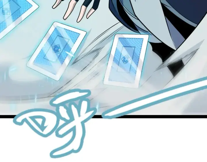 漫画《我来自游戏》第194话 对决的结果！第146张图