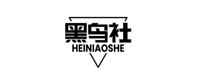 漫画《我来自游戏》第194话 对决的结果！第178张图