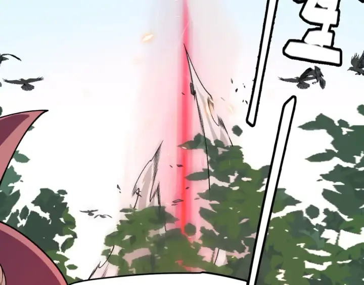漫画《我来自游戏》第194话 对决的结果！第18张图