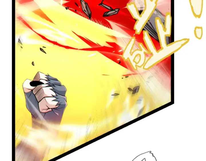 漫画《我来自游戏》第194话 对决的结果！第2张图