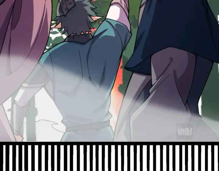 漫画《我来自游戏》第194话 对决的结果！第20张图