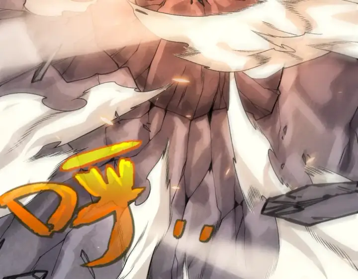 漫画《我来自游戏》第194话 对决的结果！第26张图