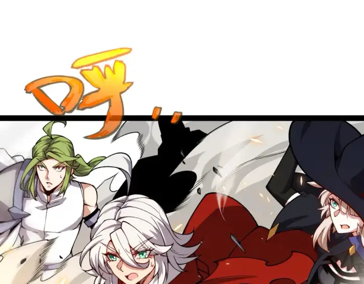 漫画《我来自游戏》第194话 对决的结果！第36张图