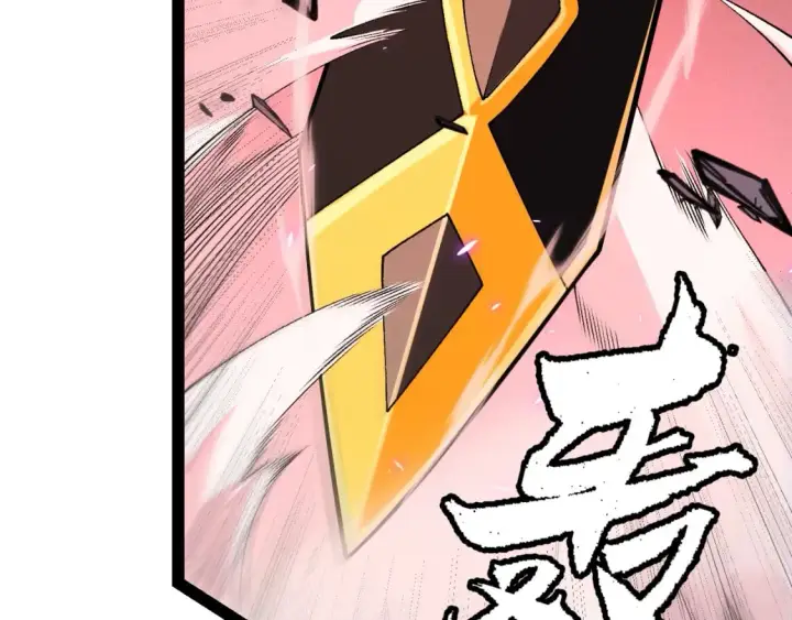 漫画《我来自游戏》第194话 对决的结果！第79张图