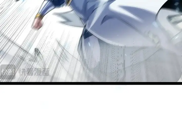 漫画《我来自游戏》第196话 龙鳞恶魔第114张图
