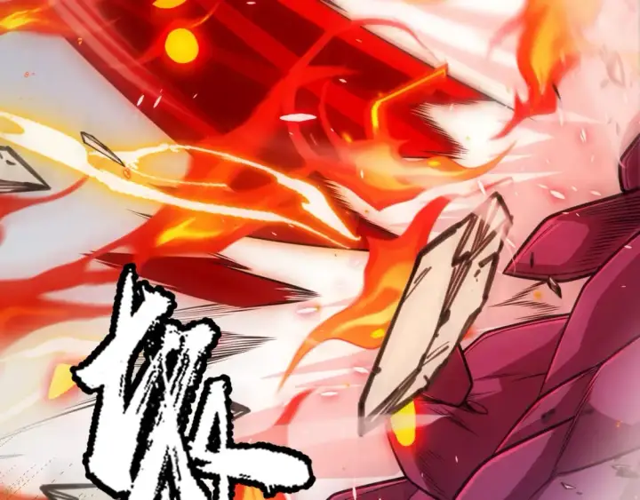 漫画《我来自游戏》第196话 龙鳞恶魔第134张图