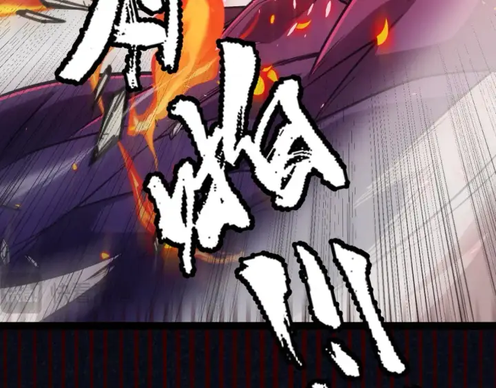 漫画《我来自游戏》第196话 龙鳞恶魔第135张图