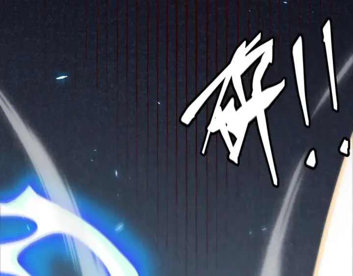 漫画《我来自游戏》第196话 龙鳞恶魔第137张图