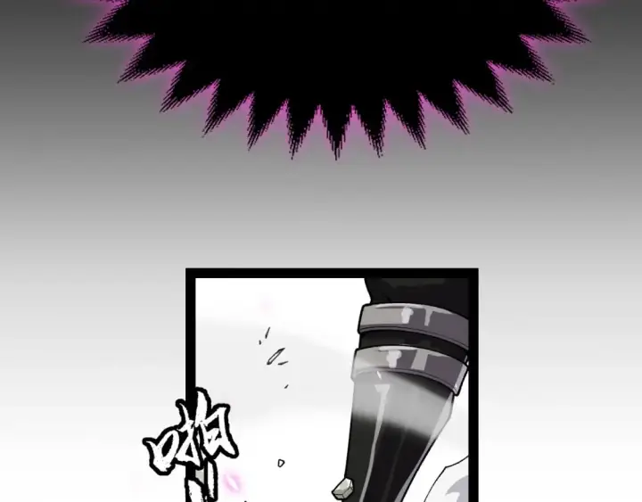 漫画《我来自游戏》第196话 龙鳞恶魔第162张图
