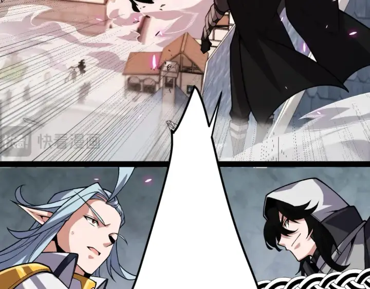漫画《我来自游戏》第196话 龙鳞恶魔第166张图