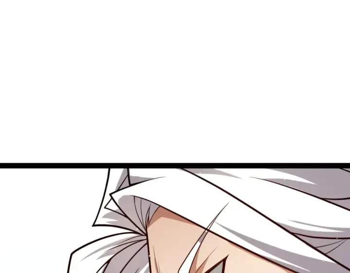 漫画《我来自游戏》第196话 龙鳞恶魔第19张图