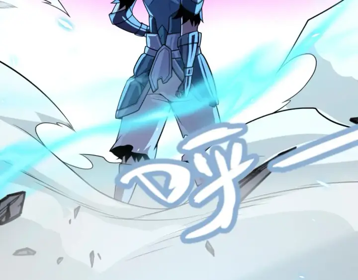 《我来自游戏》第197话 小流子爆发！图147